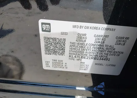 2024 Buick Envista Sport Touring Fwd из США, поврежденный, VIN KL47LBE21RB134491